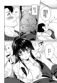 第8页图