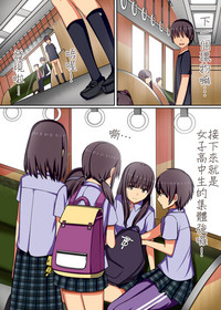 第12頁圖