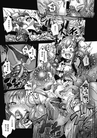 第16页图