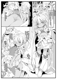 第12页图