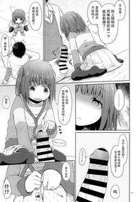 第12页图