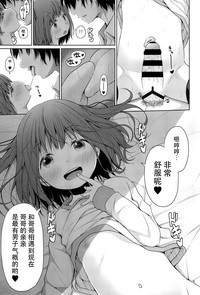 第20页图