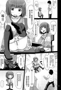 第8页图