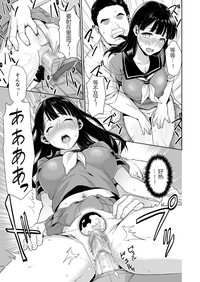 第16頁圖