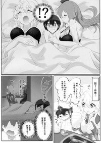 第4页图