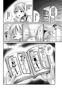 第24頁圖