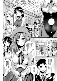 第4頁圖