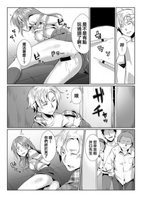 第20頁圖