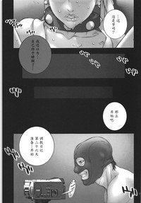 第28页图