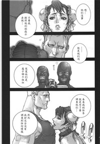 第44页图
