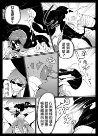 第20頁圖