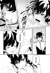 第12页图