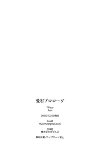 第20页图