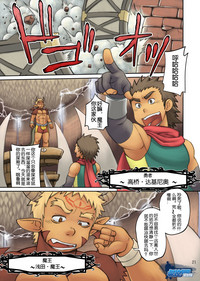 第20頁圖