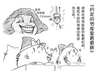 第40頁圖