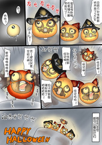 第16頁圖