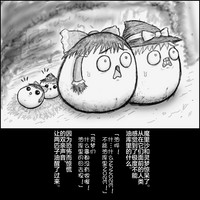 第20頁圖