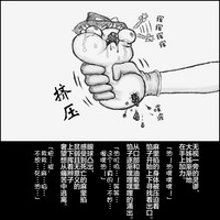 第24頁圖
