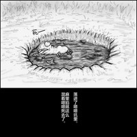 第28頁圖