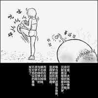 第44頁圖