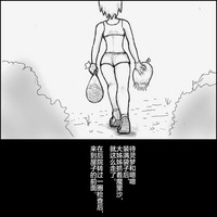 第48頁圖