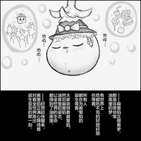 第52頁圖