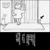 第56頁圖