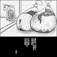 第60頁圖