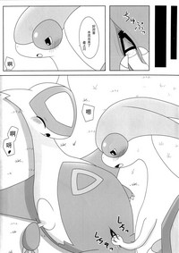 第8页图