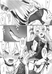 第4页图