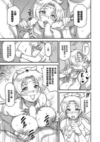 第36頁圖