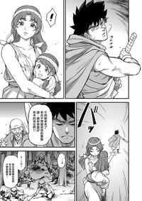 第8頁圖