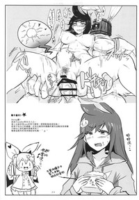 第28頁圖