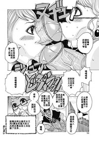 第12頁圖