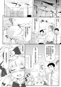 第28页图