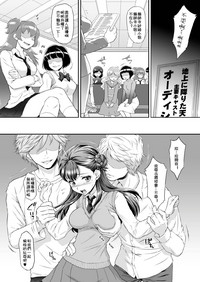 第8页图