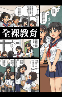 第4页图
