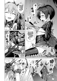 第116頁圖