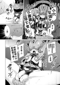 第120頁圖