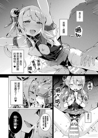 第124頁圖