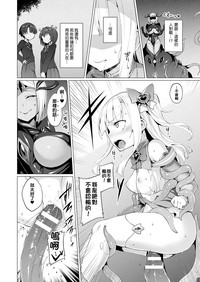 第136頁圖