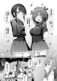 第140頁圖