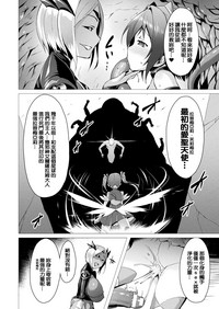 第16頁圖