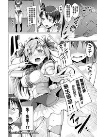 第40頁圖
