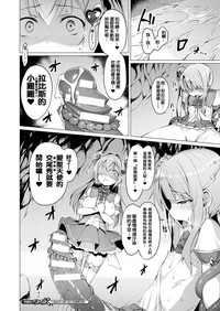 第60頁圖