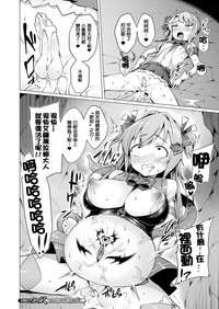 第76頁圖