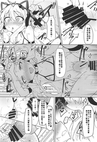 第24頁圖