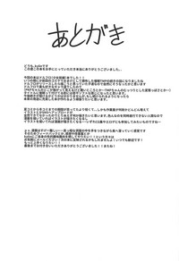 第36頁圖
