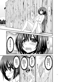 第36頁圖