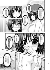 第40頁圖